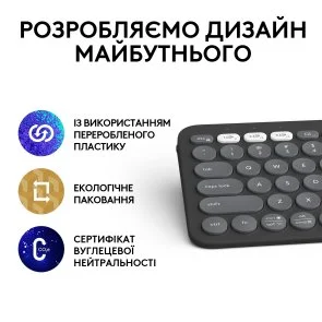 Фото: Клавіатура Logitech Pebble Keys 2 K380s Tonal Graphite (920-011851) № 7 | KTC