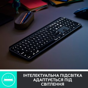 Клавіатура Logitech MX Keys Wireless for Mac Space Grey (920-009558)