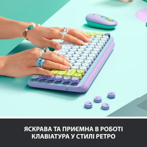 Клавіатура компактна Logitech Pop Wireless Daydream (920-010736)