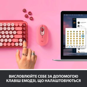 Клавіатура компактна Logitech Pop Wireless Heartbreaker Rose (920-010737)