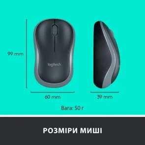 Фото: Комплект клавіатура+миша Logitech MK270 Us/Ukr Black (920-004508) № 10 | KTC