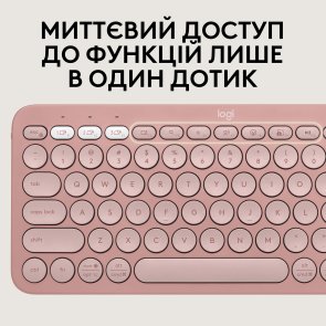 Комплект клавіатура+миша Logitech Pebble 2 Combo Tonal Rose (920-012241)