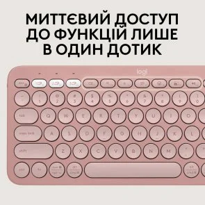 Фото: Комплект клавіатура+миша Logitech Pebble 2 Combo Tonal Rose (920-012241) № 13 | KTC