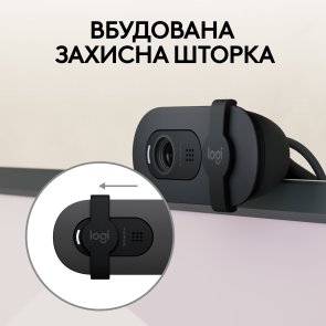 Web-камера Logitech Brio 100 Graphite (960-001585)