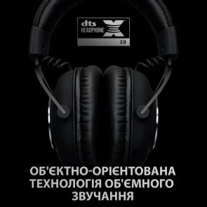 Фото: Гарнітура Logitech G PRO X Wireless Black (981-000907) № 8 | KTC