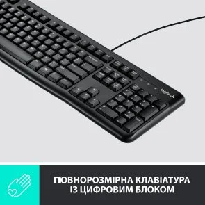 Фото: Комплект клавіатура+миша Logitech MK120 US/Ukr Black (920-002563) № 2 | KTC