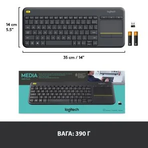 Фото: Клавіатура Logitech K400 Plus Wireless Touch US/Ukr Black (920-007145) № 6 | KTC