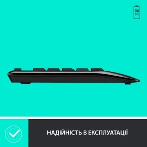 Фото: Комплект клавіатура+миша Logitech MK345 Wireless US/Ukr Black (920-006489) № 7 | KTC