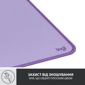 Килимок Logitech Desk Mat Studio Series 300x700x2mm Lavender (956-000054)