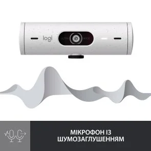 Фото: Web-камера Logitech Brio 500 Off White (960-001428) № 6 | KTC