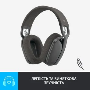 Фото: Гарнітура Logitech Zone Vibe 100 Graphite (981-001213) № 9 | KTC