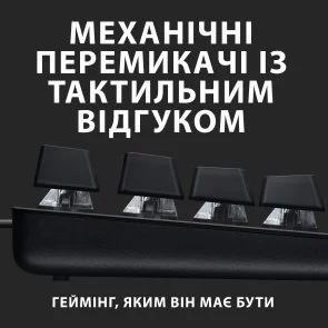 Фото: Клавіатура Logitech G G413 SE Mechanical Tactile Switch Us/Ukr USB Black (920-010437) № 7 | KTC