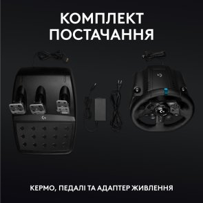 Кермо Logitech G923 Black