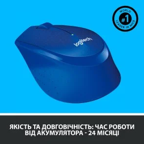 Фото: Миша Logitech M330 Silent Plus Blue (L910-004910) № 7 | KTC