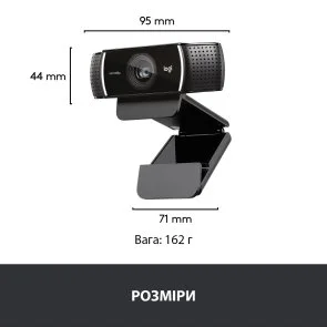 Фото: Web-камера Logitech C922 Pro Stream Black (L960-001088) № 5 | KTC