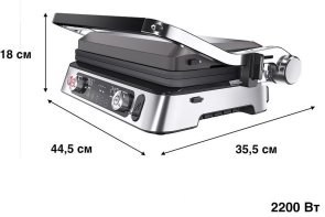 Гриль Braun MultiGrill 9 Pro (CG 9167)