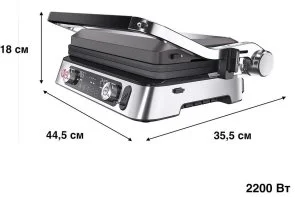 Фото: Гриль Braun MultiGrill 9 Pro (CG 9167) № 4 | KTC