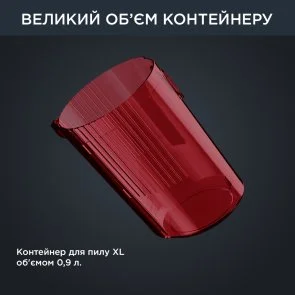 Фото: Ручний бездротовий пилосос Rowenta X-Force Flex 12.60 Auto Animal (RH98A9WO) № 9 | KTC