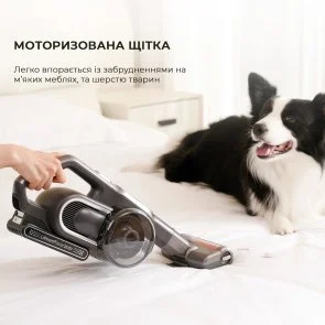 Фото: Ручний бездротовий пилосос JIMMY H10 Flex (H10FLEX) № 5 | KTC