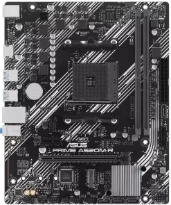 Фото: Материнська плата ASUS PRIME A520M-R № 2 | KTC