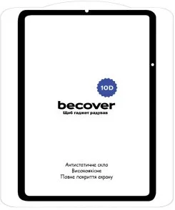 Фото: Захисне скло BeCover for Xiaomi Mi Pad 5/5 Pro 11 - Black (710588) № 2 | KTC