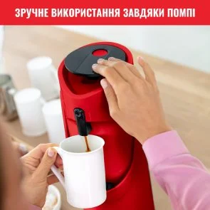 Фото: Термос Tefal Ponza Pump 1900 ml Red K3140314 № 7 | KTC