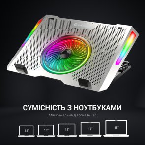 Підставка для ноутбука GamePro CP1270 Silver