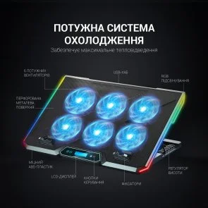 Фото: Підставка для ноутбука GamePro CP890 Black № 10 | KTC