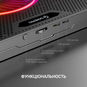 Підставка для ноутбука GamePro CP740 Black