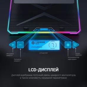 Фото: Підставка для ноутбука GamePro CP940 Black № 14 | KTC