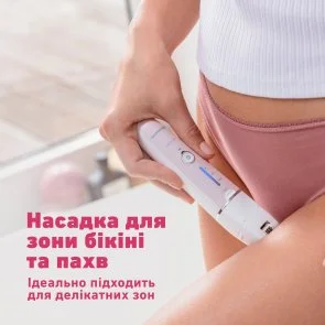 Фото: Епілятор Panasonic ES-EY80-P520 № 15 | KTC