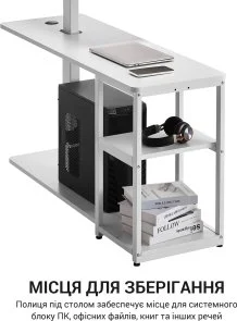 Фото: Стіл комп’ютерний OfficePro ODE119W № 10 | KTC