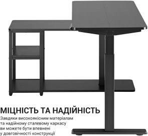 Стіл комп’ютерний OfficePro ODE119B