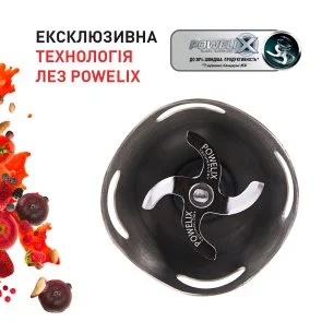 Фото: Блендер Tefal QUICKCHEF 3 in 1 (HB656G10) № 7 | KTC