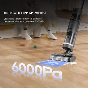 Фото: Ручний бездротовий пилосос Dreame H11 Core (HHR21A) № 3 | KTC