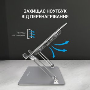 Підставка для ноутбука OfficePro LS121G Gray