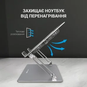 Фото: Підставка для ноутбука OfficePro LS121G Gray № 8 | KTC