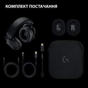 Гарнітура Logitech Pro X 2 Lightspeed Black (981-001263)