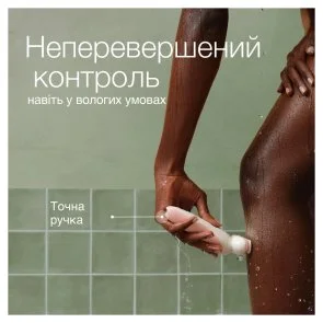 Фото: Епілятор Braun Silk epil 9 SES 9-000 (80743182) № 8 | KTC