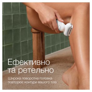 Епілятор Braun Silk epil 9 SES 9-341 (80743176)