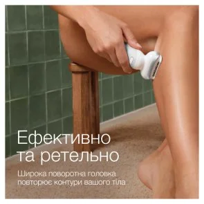 Фото: Епілятор Braun Silk epil 9 SES 9-341 (80743176) № 8 | KTC
