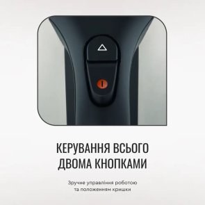 Електрочайник Tefal KI 170D