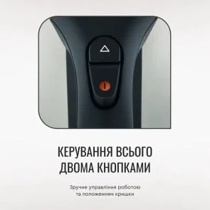 Фото: Електрочайник Tefal KI 170D № 7 | KTC