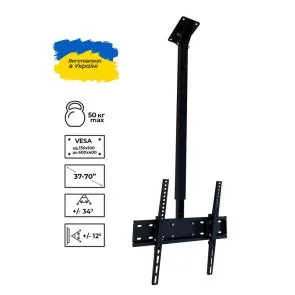 Фото: Кронштейн Sector CM-0604T Black № 7 | KTC