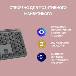 Фото: Клавіатура Logitech Signature Slim K950 Wireless Graphite (920-012465) № 9 | KTC