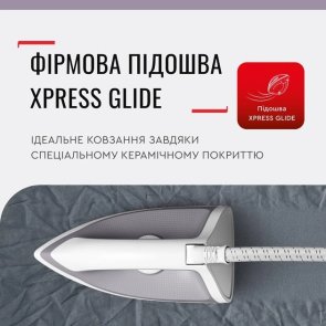 Праска з парогенератором Tefal Express Optimal (SV4111E0)