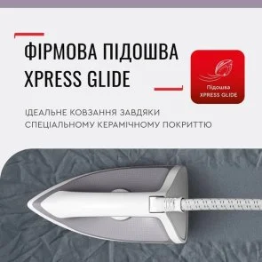 Фото: Праска з парогенератором Tefal Express Optimal (SV4111E0) № 9 | KTC