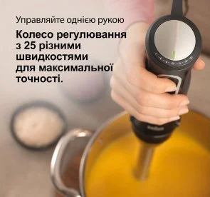 Фото: Блендер Braun MultiQuick 5 Pro MQ 55236 MBK (0X22111501) № 6 | KTC