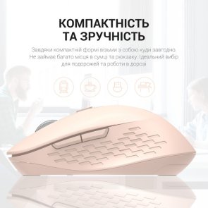 Миша OfficePro M230P Wireless Pink