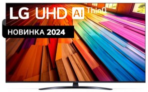 Телевізор LED LG 43UT81006LA (Smart TV, Wi-Fi, 3840x2160)